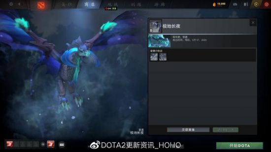 S14赛季大乱斗最佳出装组合推荐