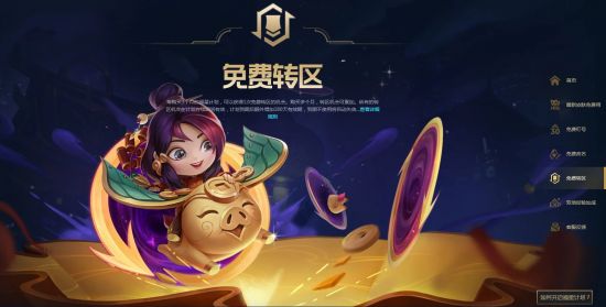 DataCon2025盛典聚焦大数据安全与网络安全创新